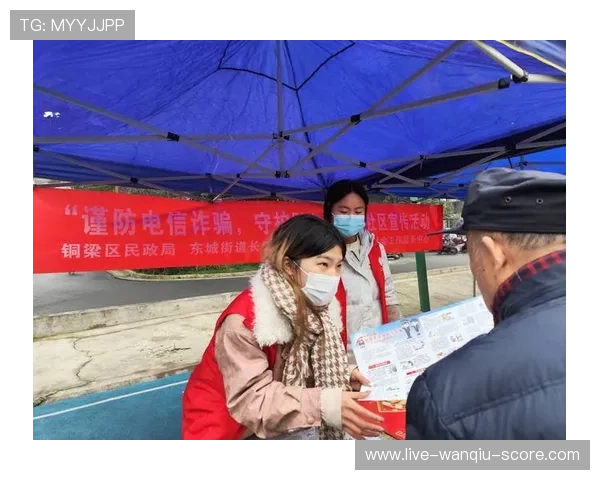 玩球买波胆退本金平台避坑指南电子真人防骗技巧