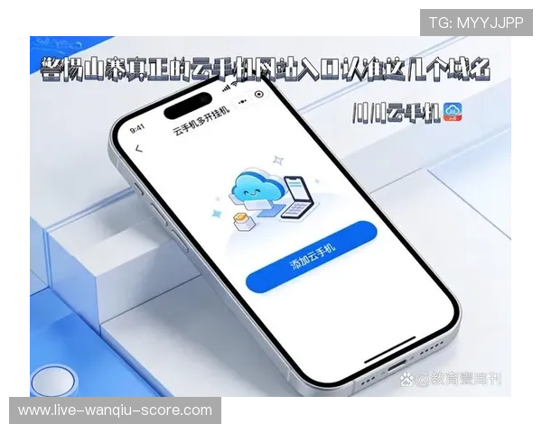 找开云买波胆网页版防骗避坑指南